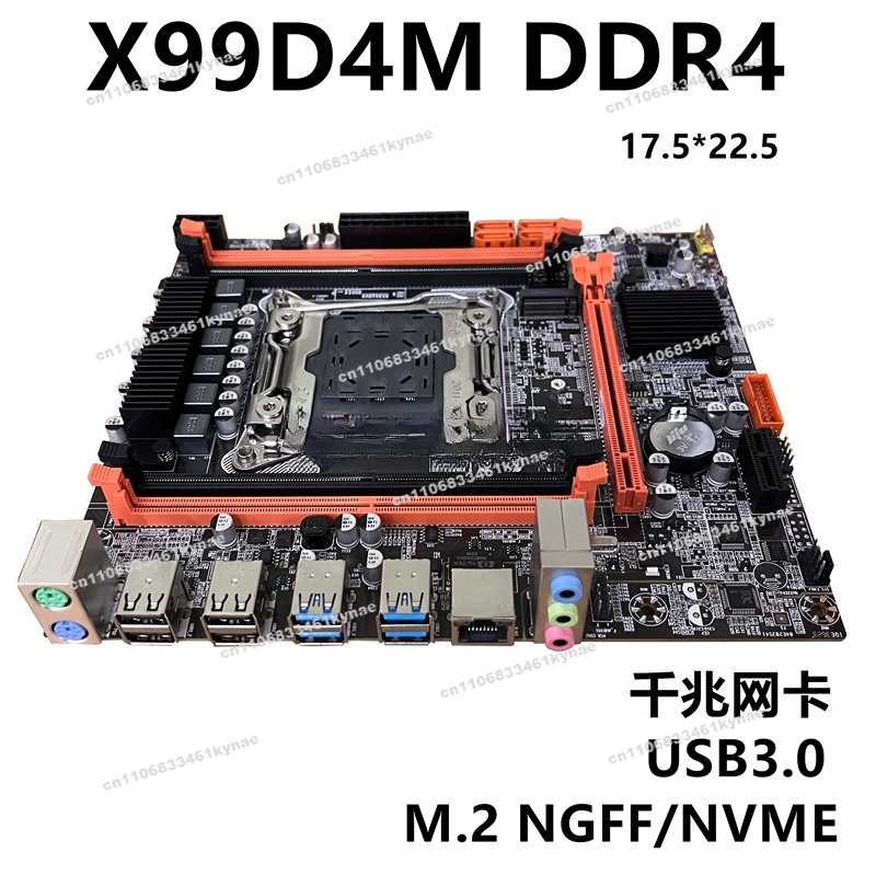 Adequado para nova placa princ - E5 2696 V3 avaliação e preço